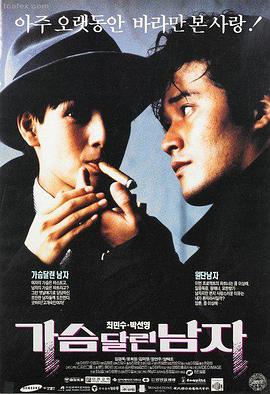 真空少女角色静默频率立绘